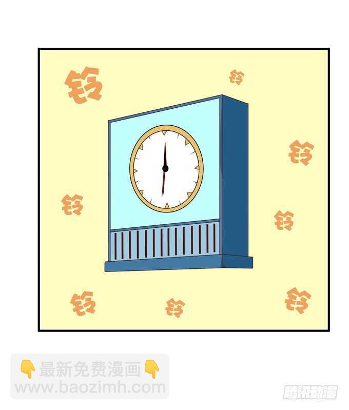 你不要想入非非！-第213话