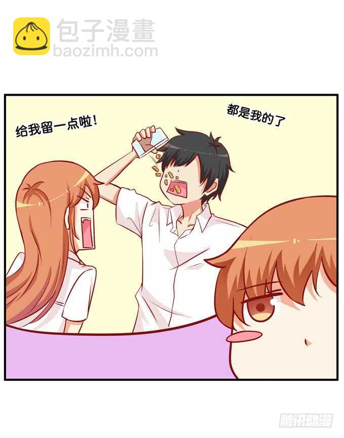 不要看向别的男人！-第215话