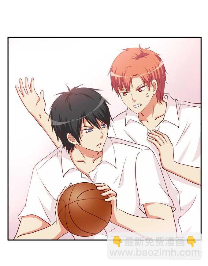 不要打她的主意！-第217话