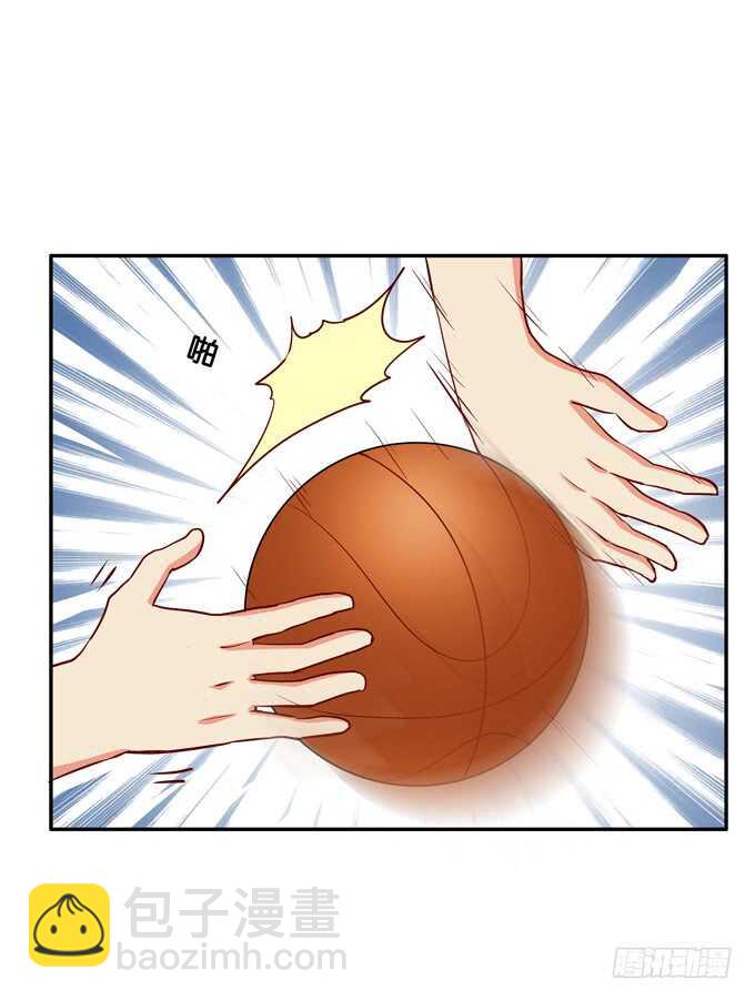 不要打她的主意！-第217话