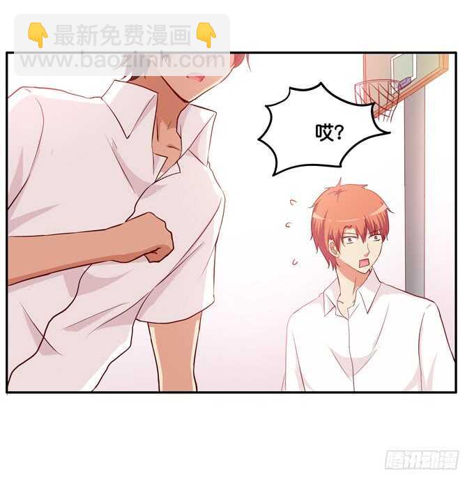 不要打她的主意！-第217话