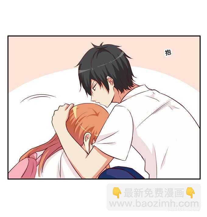 不要打她的主意！-第217话