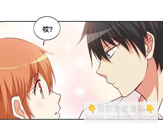 要不要舔一下~-第219话