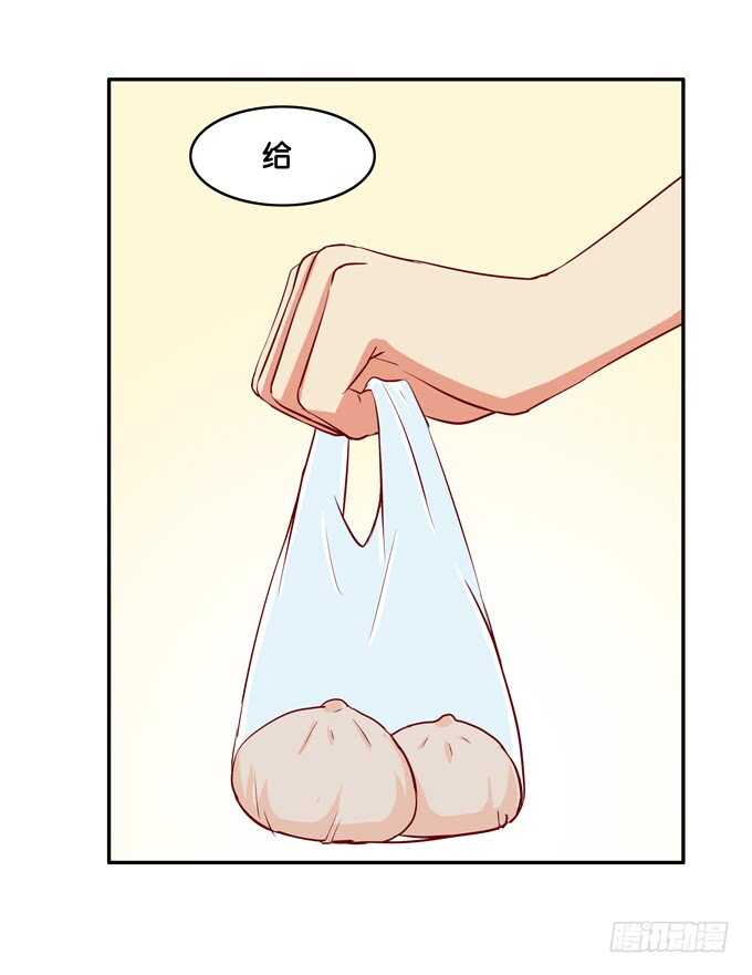 要不要舔一下~-第219话