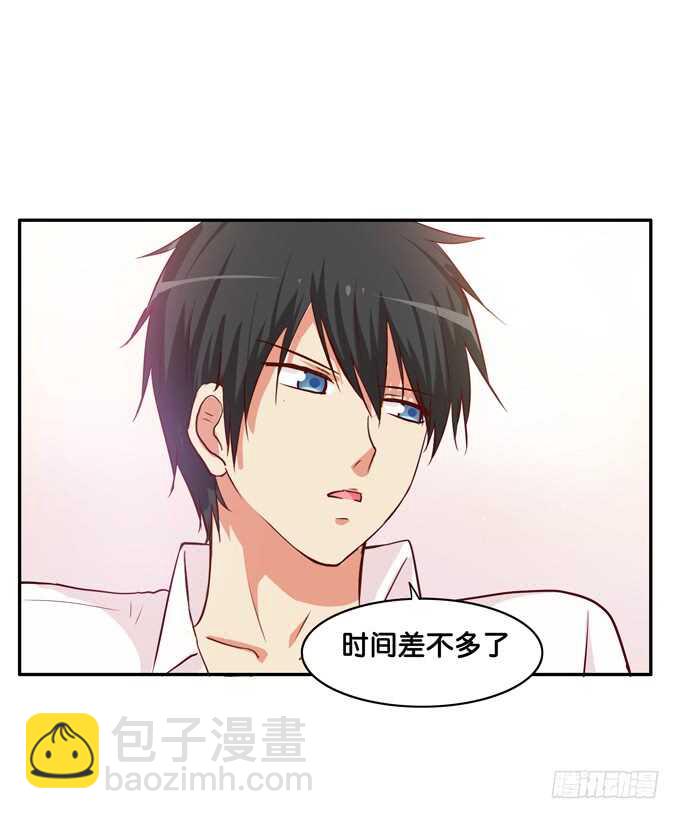 要不要舔一下~-第219话