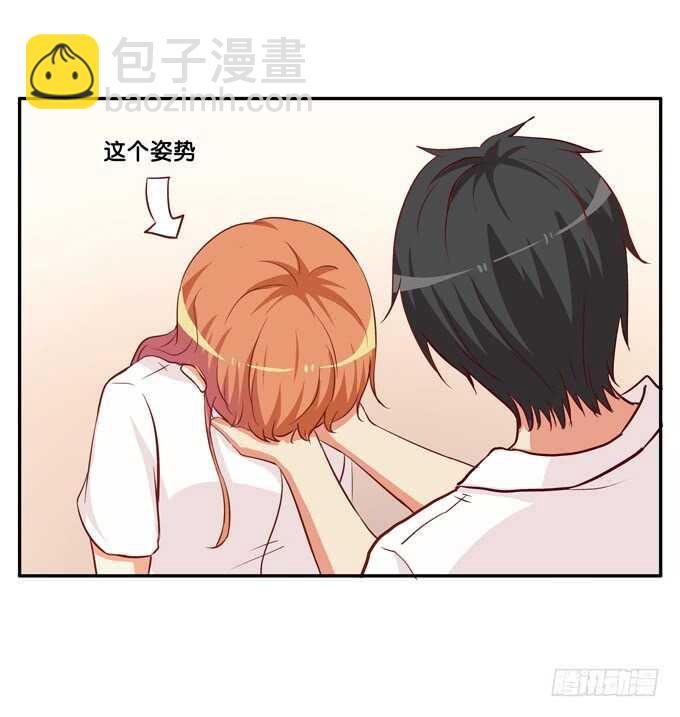 要不要舔一下~-第219话