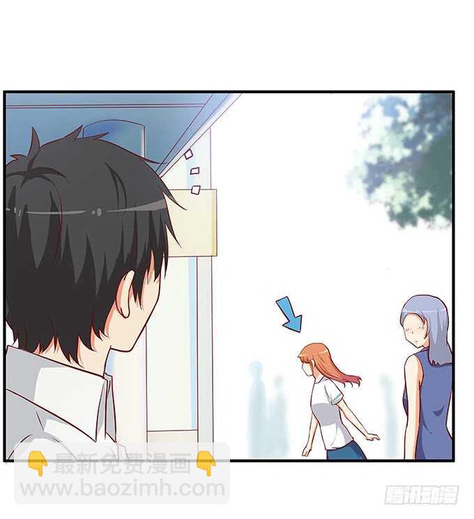 你去哪我都想陪着~-第221话