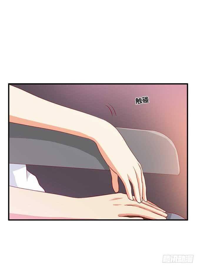 你打呼的样子也很可爱~-第225话