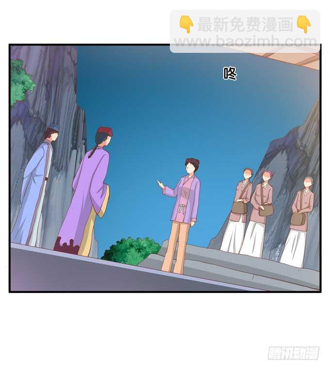 你打呼的样子也很可爱~-第225话