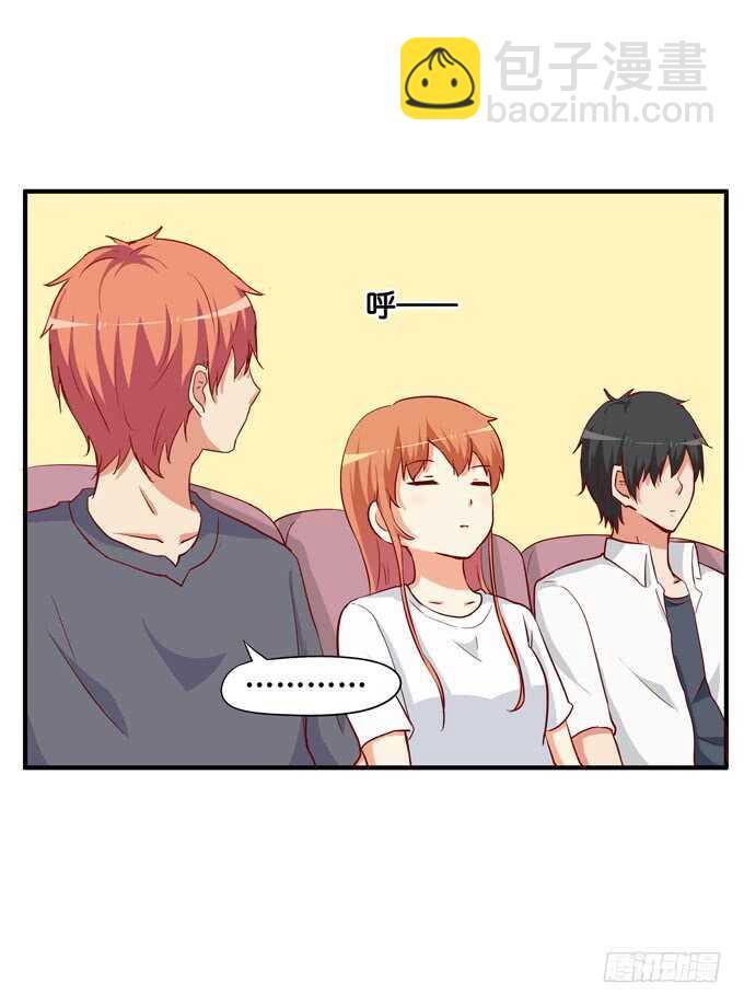 你打呼的样子也很可爱~-第225话
