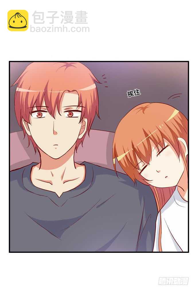你打呼的样子也很可爱~-第225话