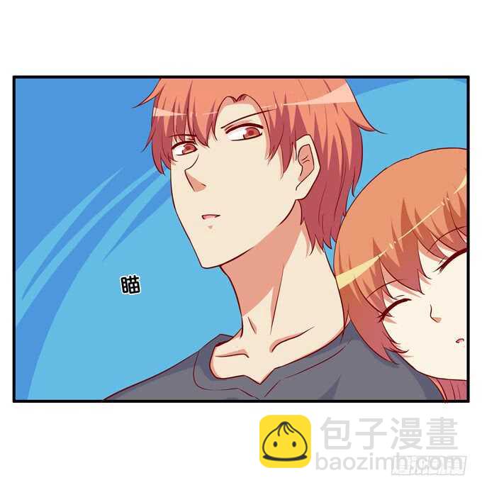 你打呼的样子也很可爱~-第225话