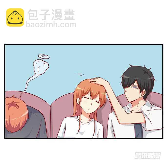 你打呼的样子也很可爱~-第225话