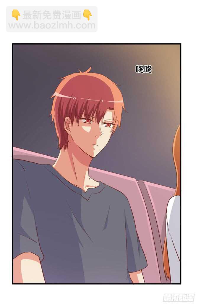你打呼的样子也很可爱~-第225话