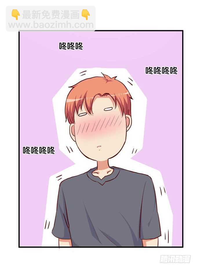 你打呼的样子也很可爱~-第225话