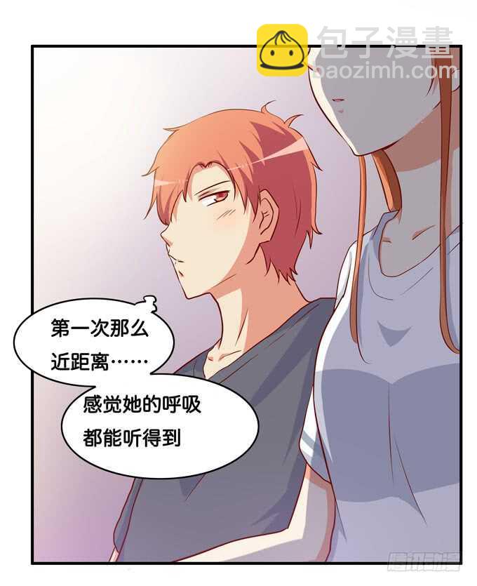 你打呼的样子也很可爱~-第225话
