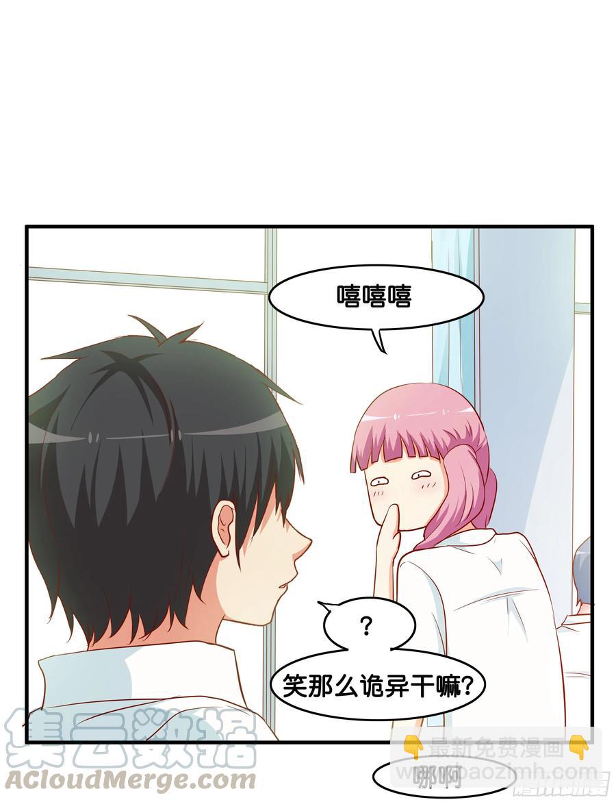 已经忍耐不住冲动~-第239话