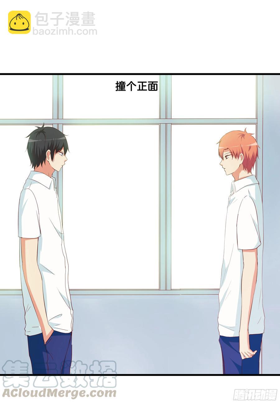 已经忍耐不住冲动~-第239话