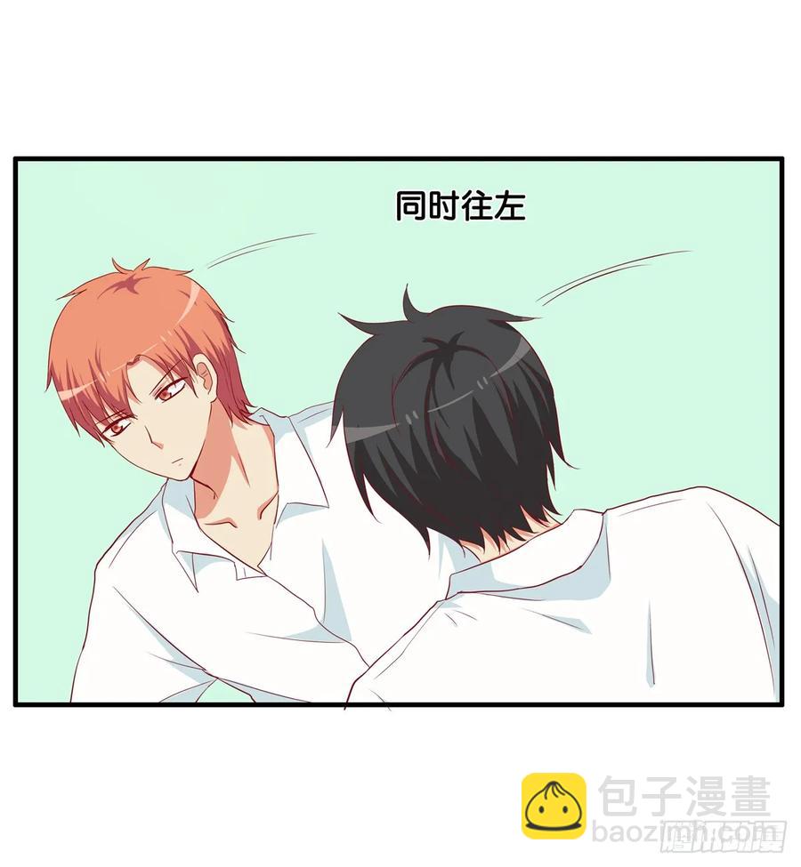 已经忍耐不住冲动~-第239话