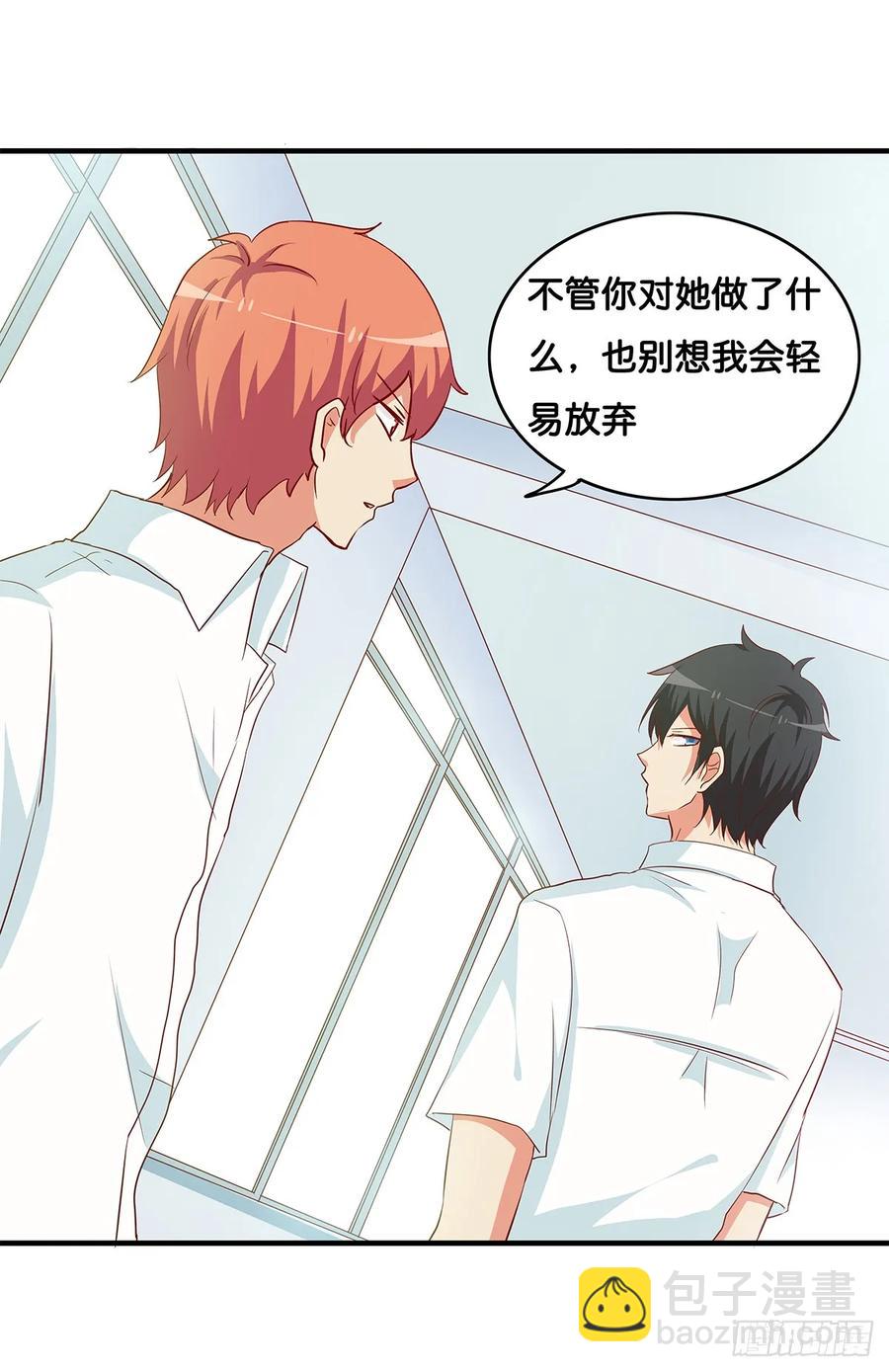 已经忍耐不住冲动~-第239话