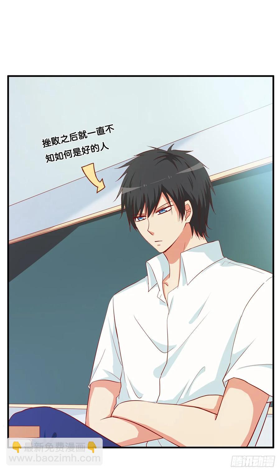 已经忍耐不住冲动~-第239话