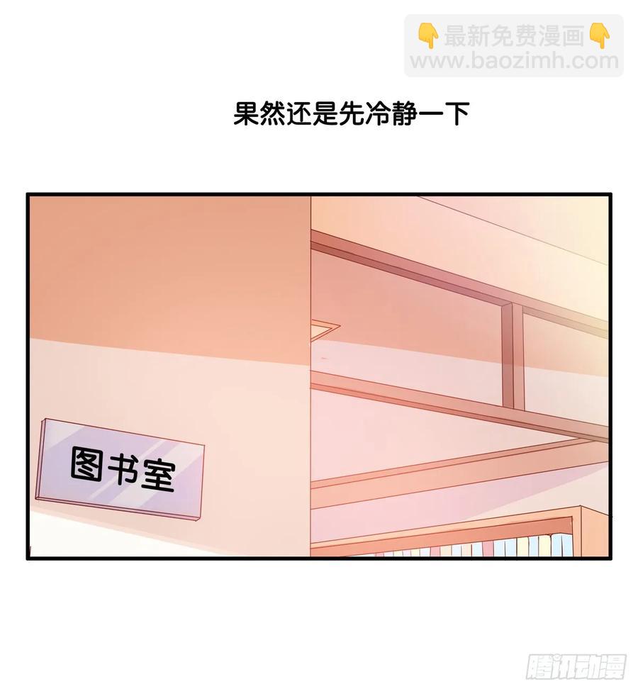 已经忍耐不住冲动~-第239话
