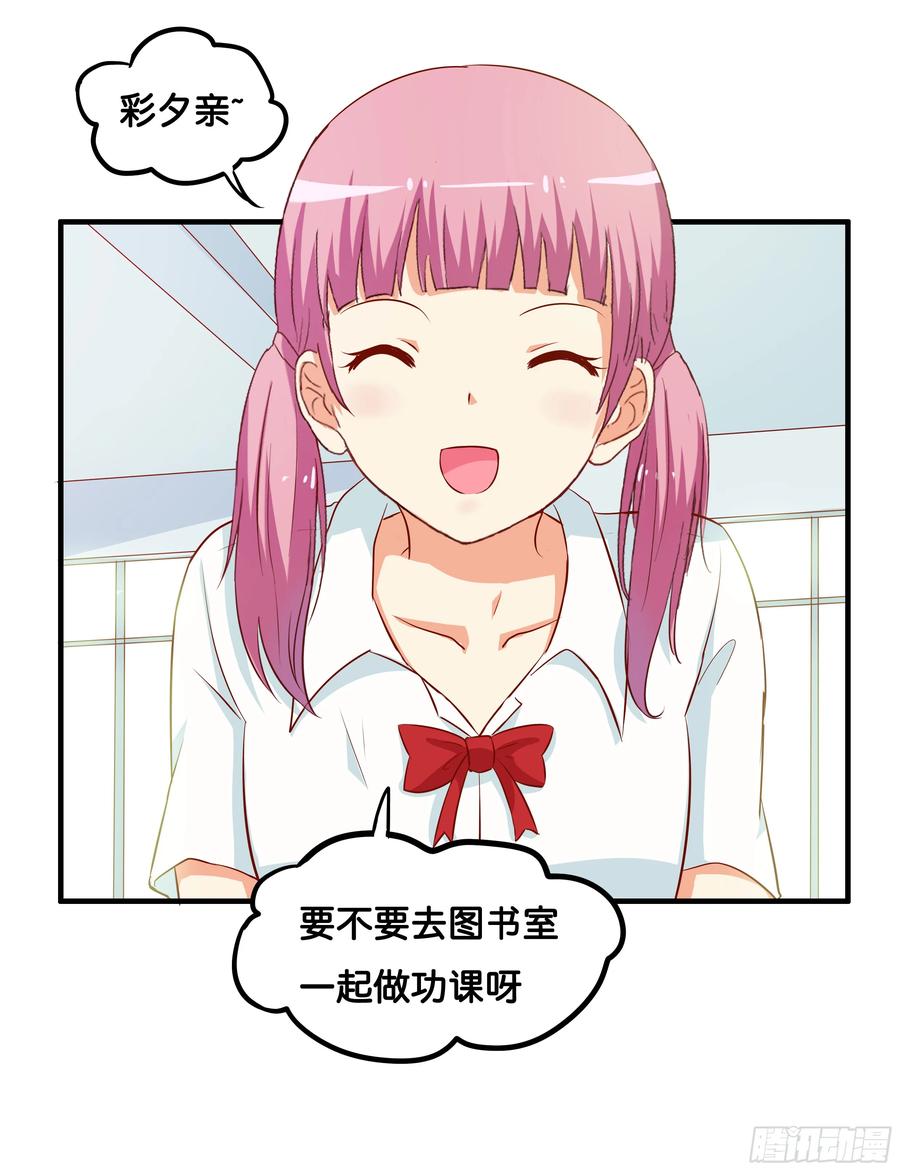 已经忍耐不住冲动~-第239话