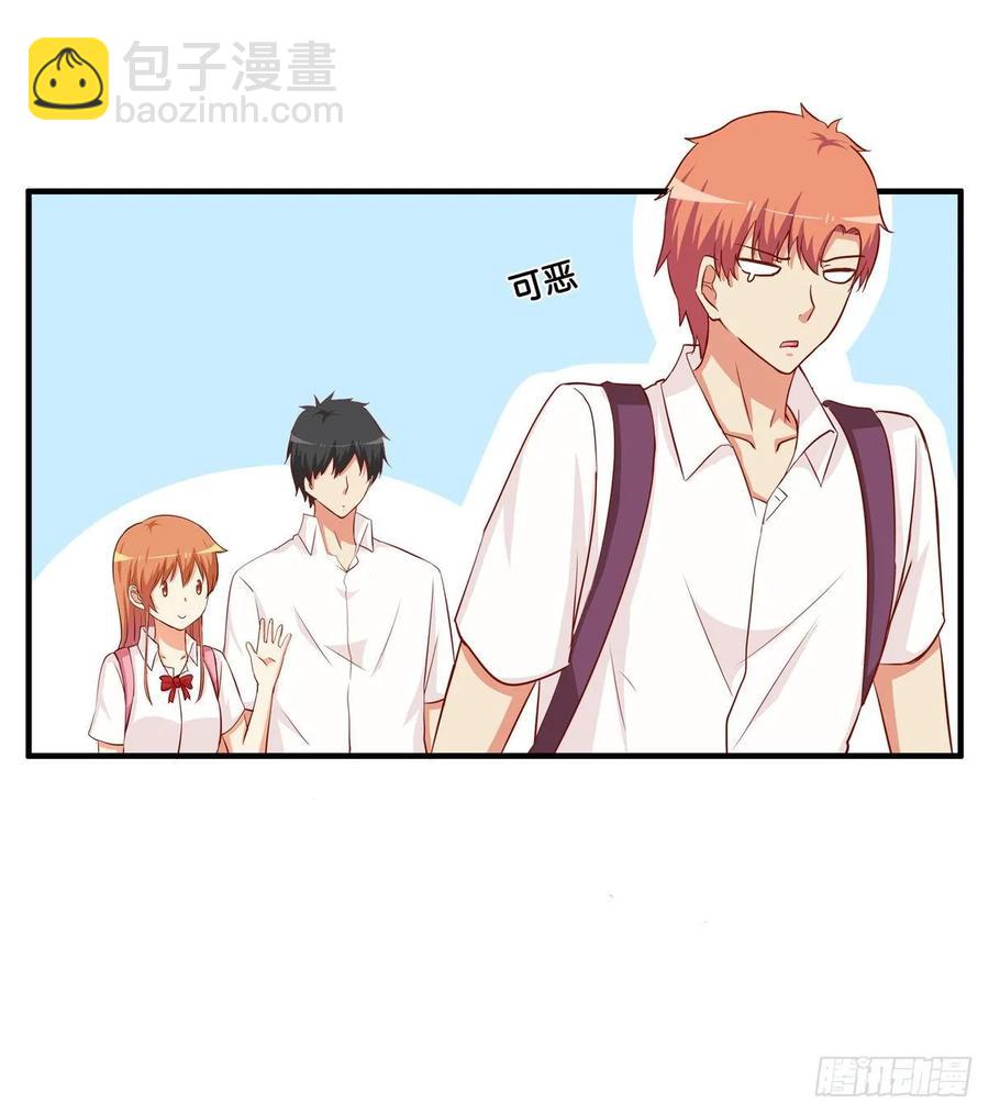 就等你这句话了~-第247话