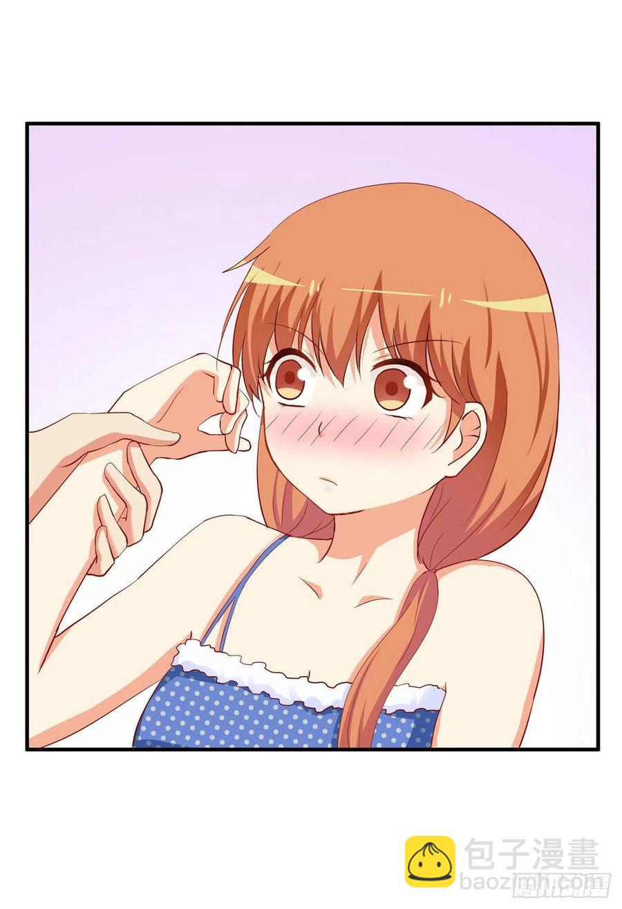 这种感觉真舒服~-第255话