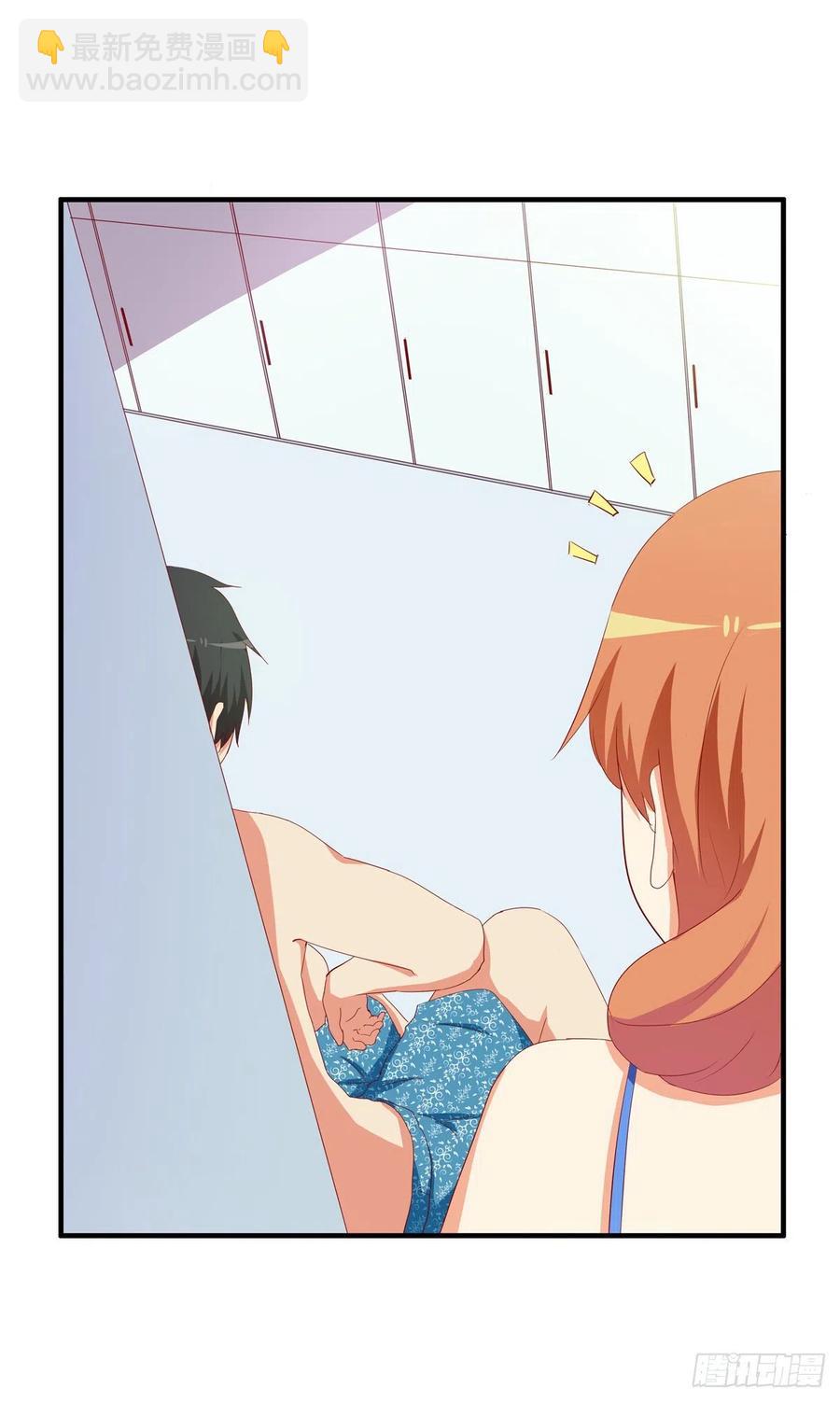 这叫以牙还牙~-第257话