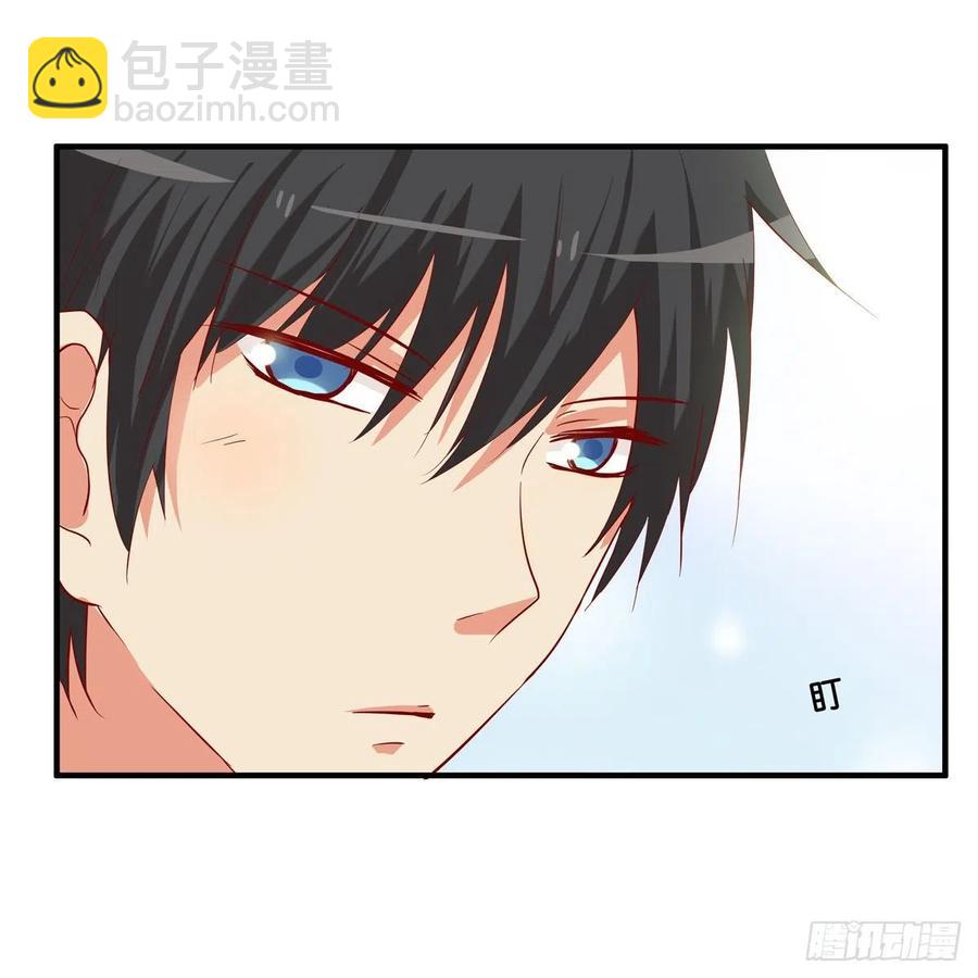 这叫以牙还牙~-第257话