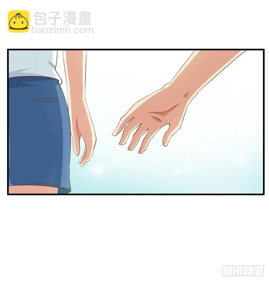 在你脸上吹个气球吧~-第259话