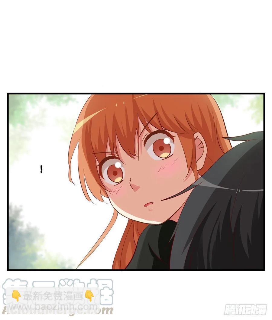 要不要来我家做点事情~-第261话