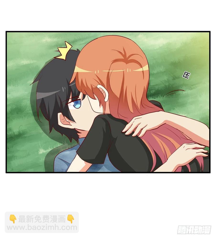 要不要来我家做点事情~-第261话