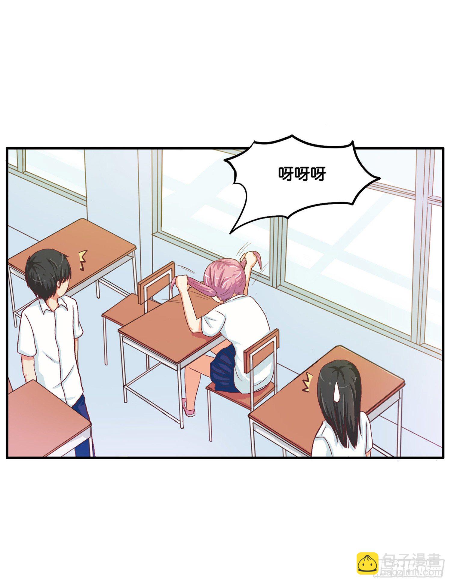 你的触碰让我脸红心跳&hellip;&hellip;-第29话