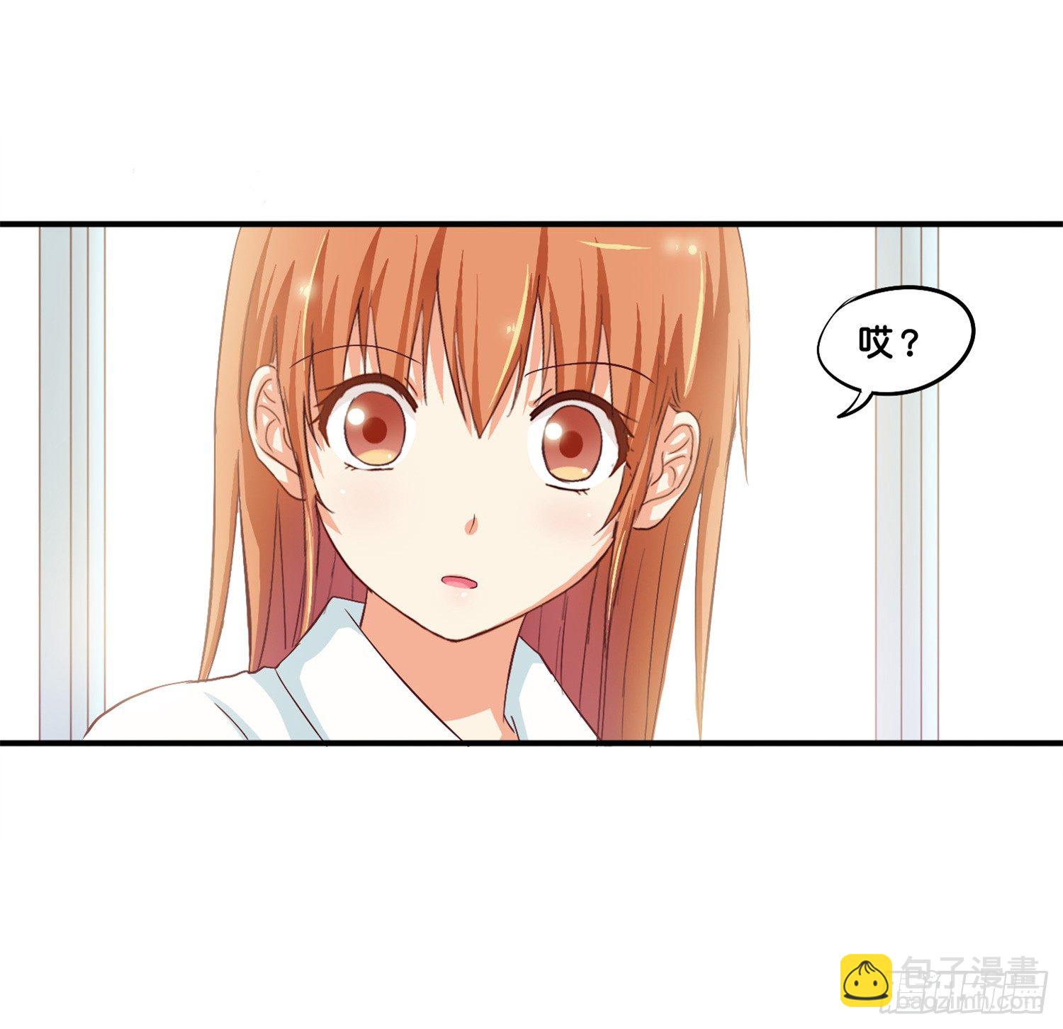你的触碰让我脸红心跳&hellip;&hellip;-第29话
