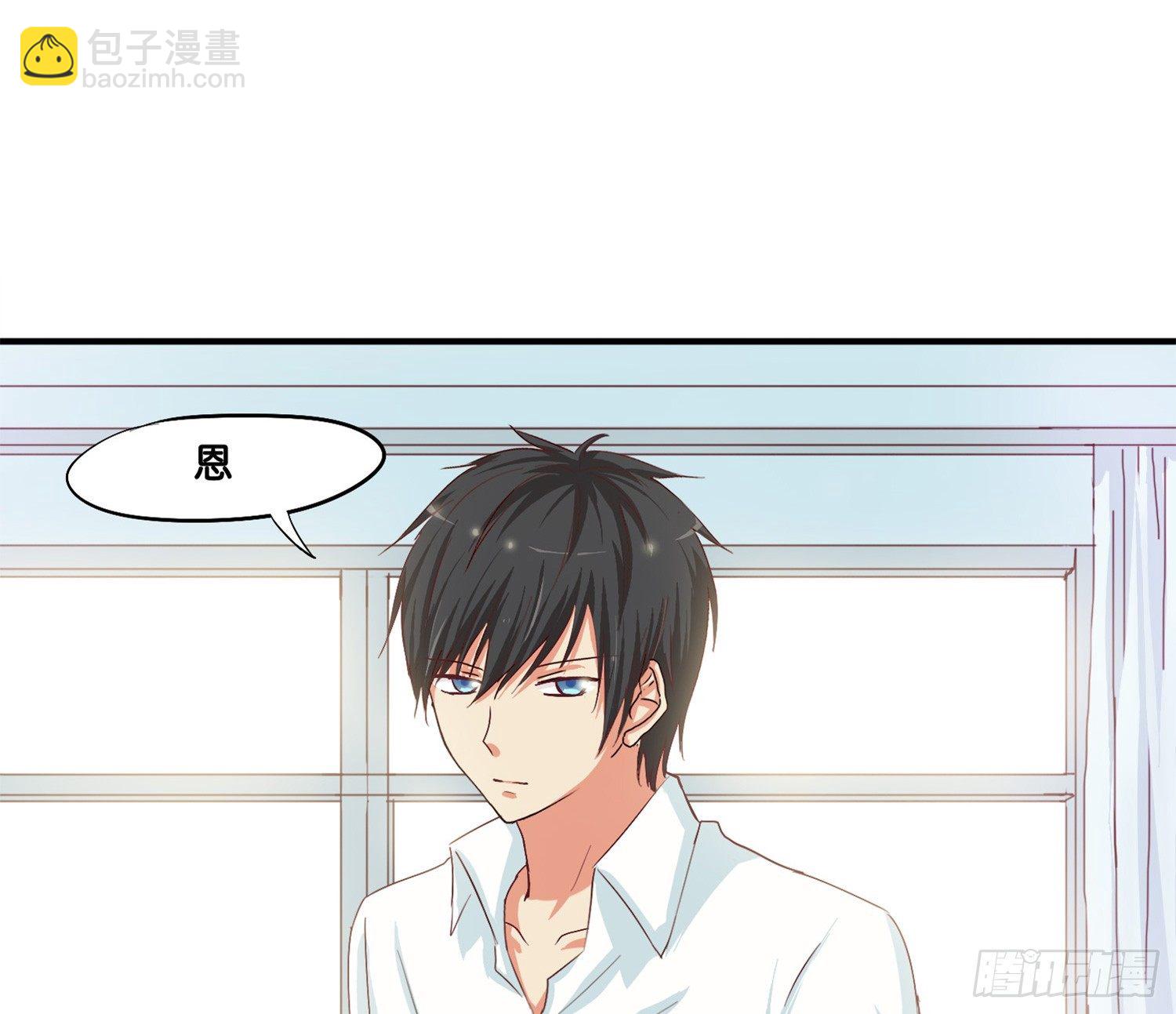 你的触碰让我脸红心跳&hellip;&hellip;-第29话