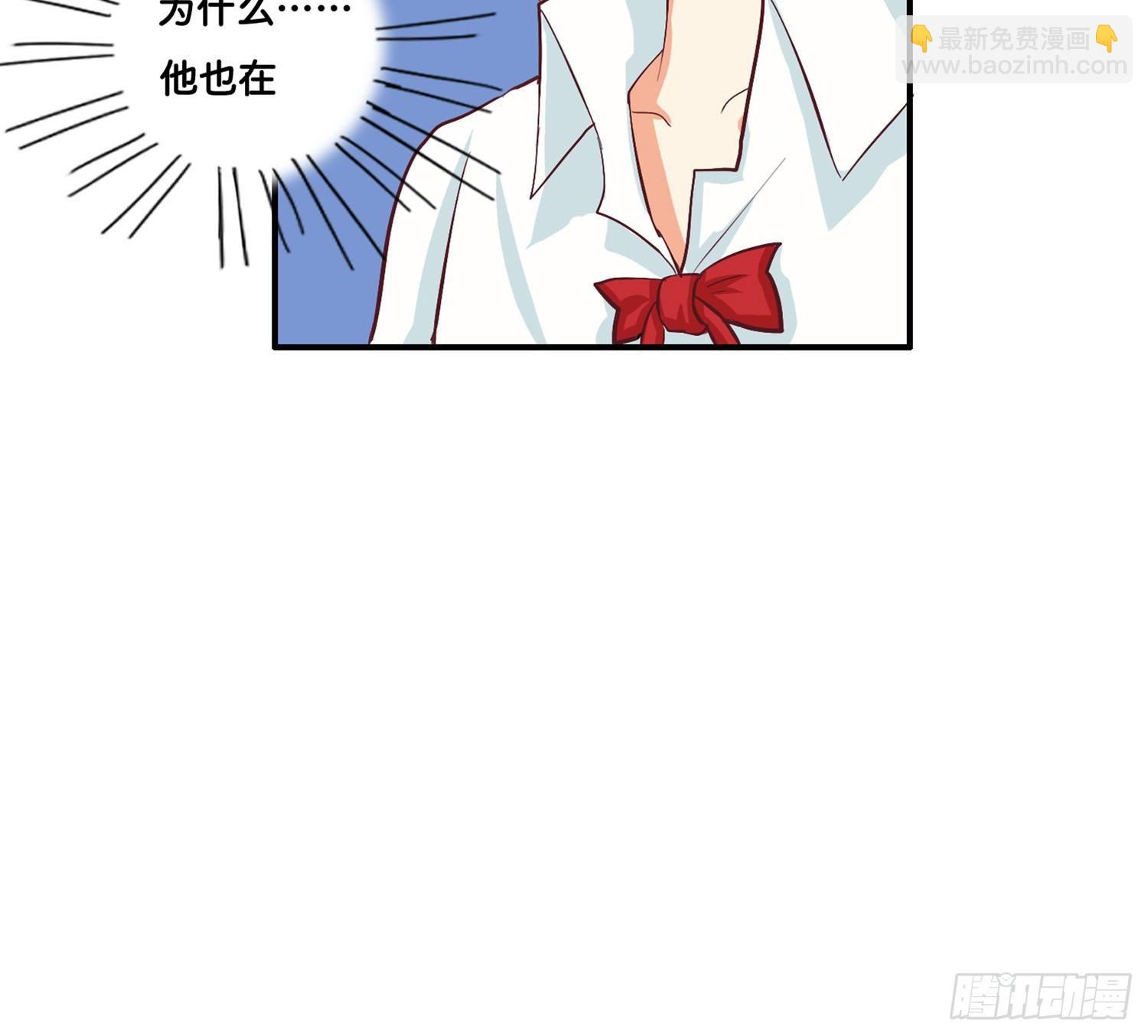你的触碰让我脸红心跳&hellip;&hellip;-第29话