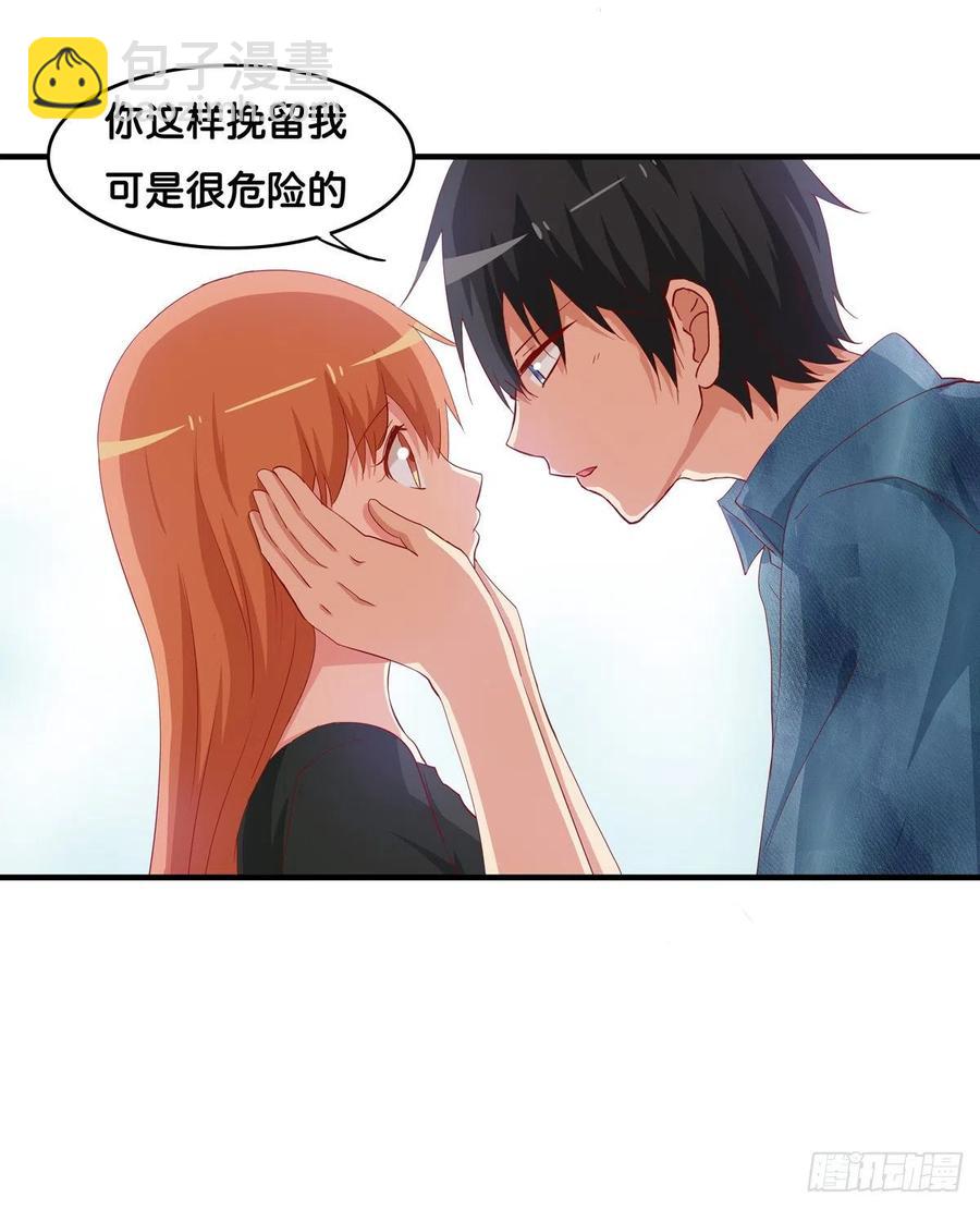 差一点就看到了！-第265话