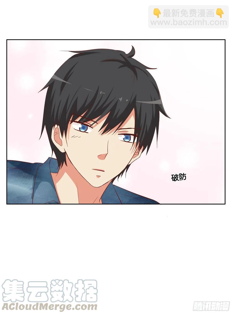差一点就看到了！-第265话