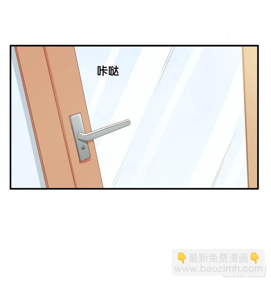 差一点就看到了！-第265话