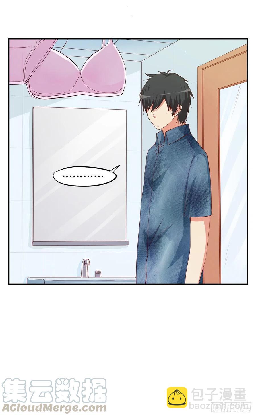 差一点就看到了！-第265话