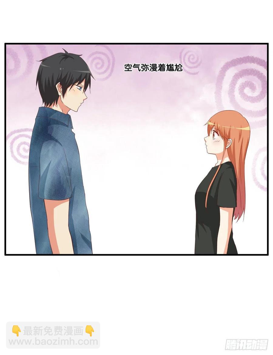 差一点就看到了！-第265话