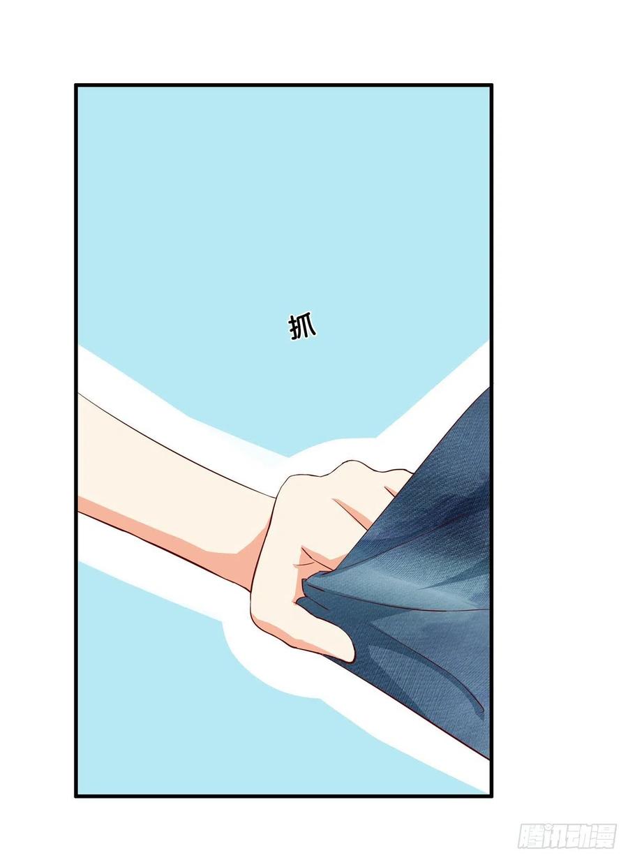 差一点就看到了！-第265话