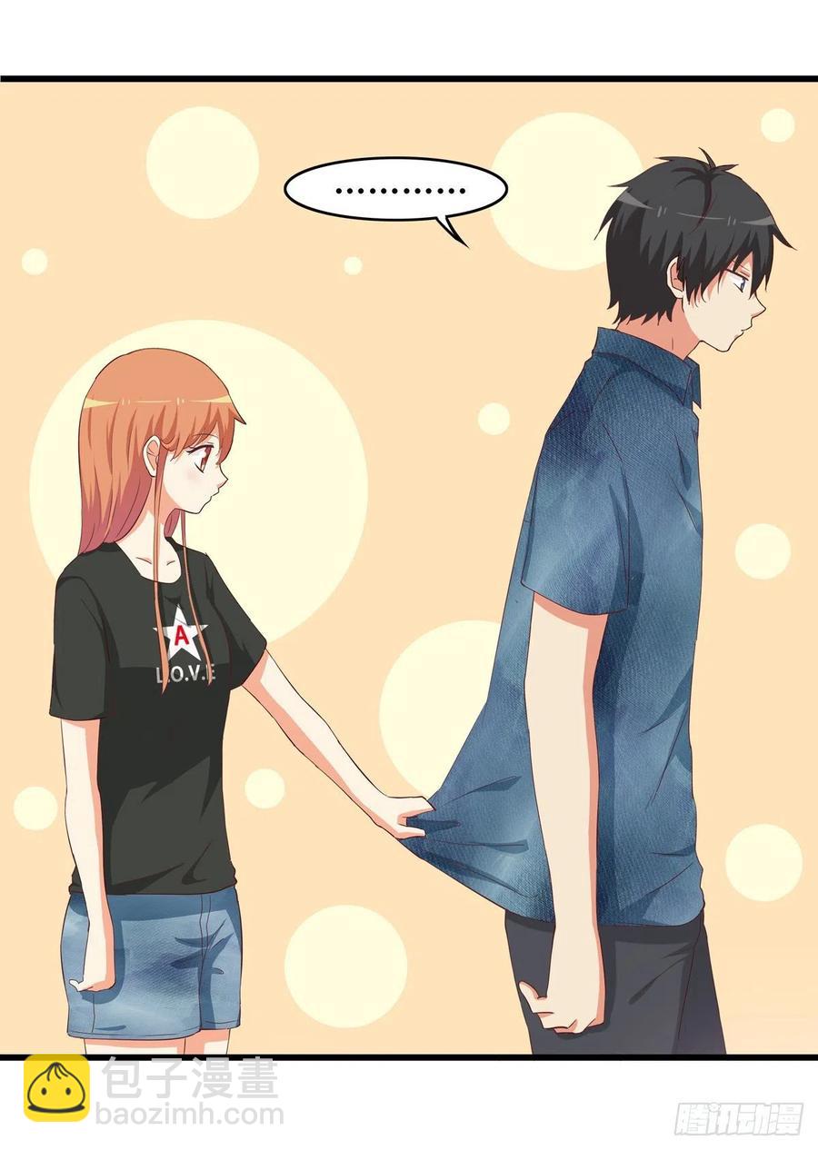 差一点就看到了！-第265话