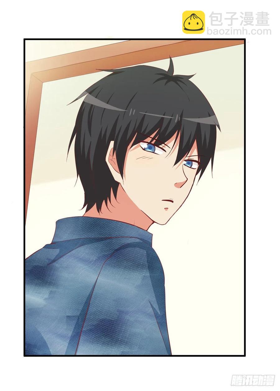 差一点就看到了！-第265话