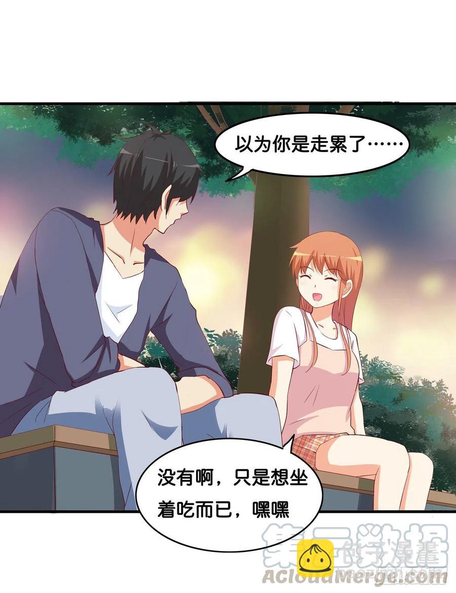 忍不住想要抱你~-第267话