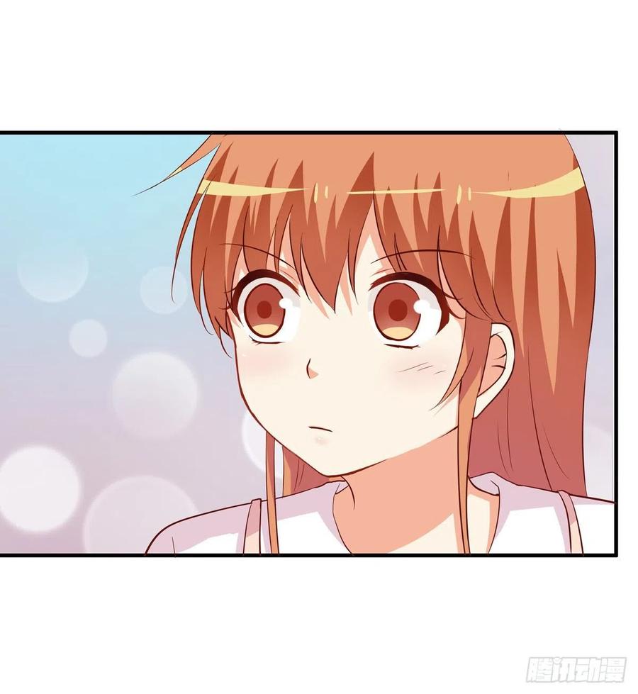 忍不住想要抱你~-第267话