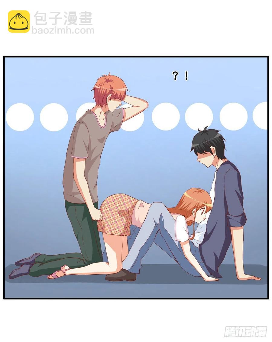 打扰到你么了？-第269话