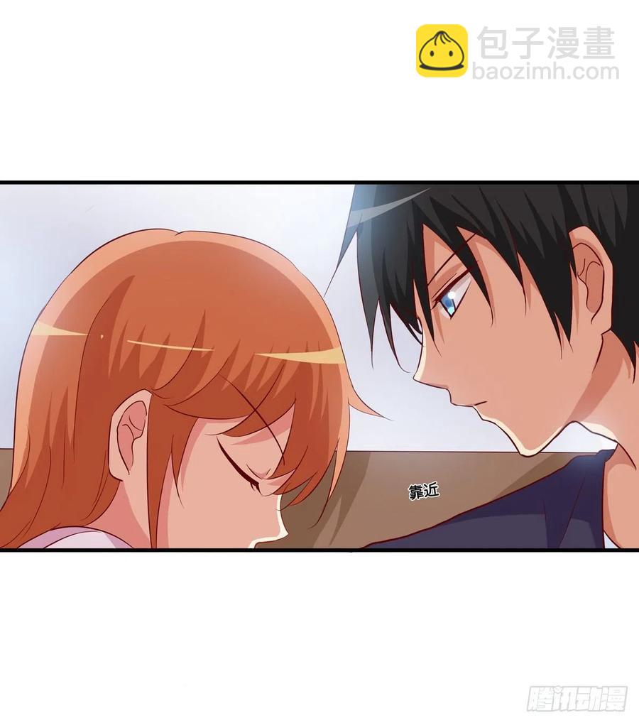 你是超级无敌喜欢我的吧~-第271话